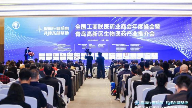 医药批发物流配送方案：保障药品安全与效率的关键