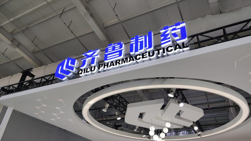 药品代理公司如何高效代理：揭秘行业流程与关键要素